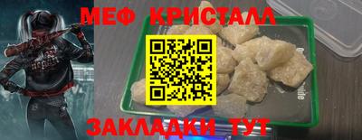 не бодяженный Лесосибирск