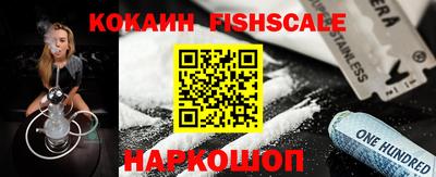 не бодяженный Лесосибирск