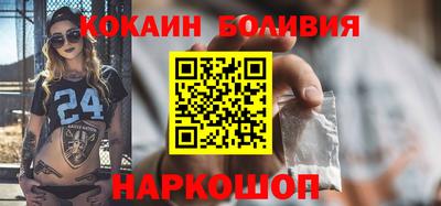 таблы Ликино-Дулёво