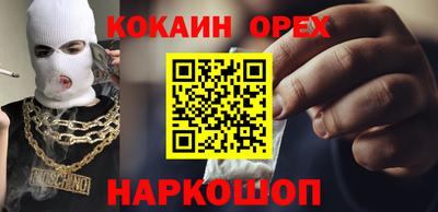 не бодяженный Лесосибирск