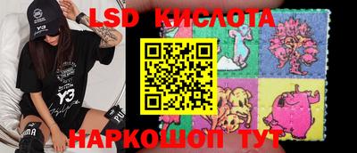 первитин Ливны