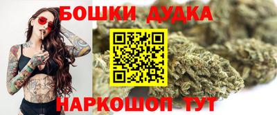 первитин Ливны