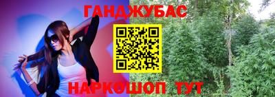 не бодяженный Лесосибирск