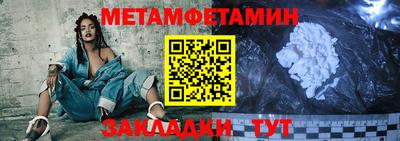 не бодяженный Лесосибирск