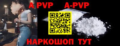 не бодяженный Лесосибирск