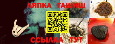 не бодяженный Лесосибирск