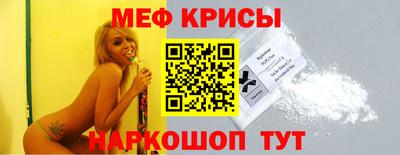 не бодяженный Лесосибирск