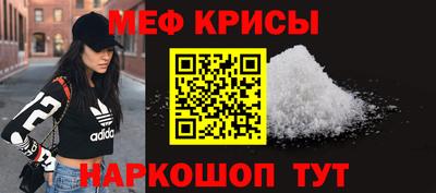 первитин Ливны