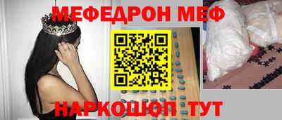 не бодяженный Лесосибирск