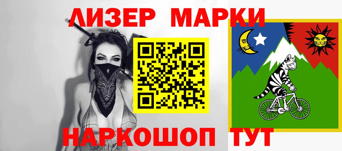 Лсд 25 экстази  ЛСД экстази кислота  ЛСД экстази кислота  Вход с VPN  Вязьма 