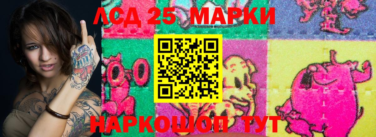 как найти наркотики  Вход с VPN  Вязьма  Марки NBOMe 1500мкг 